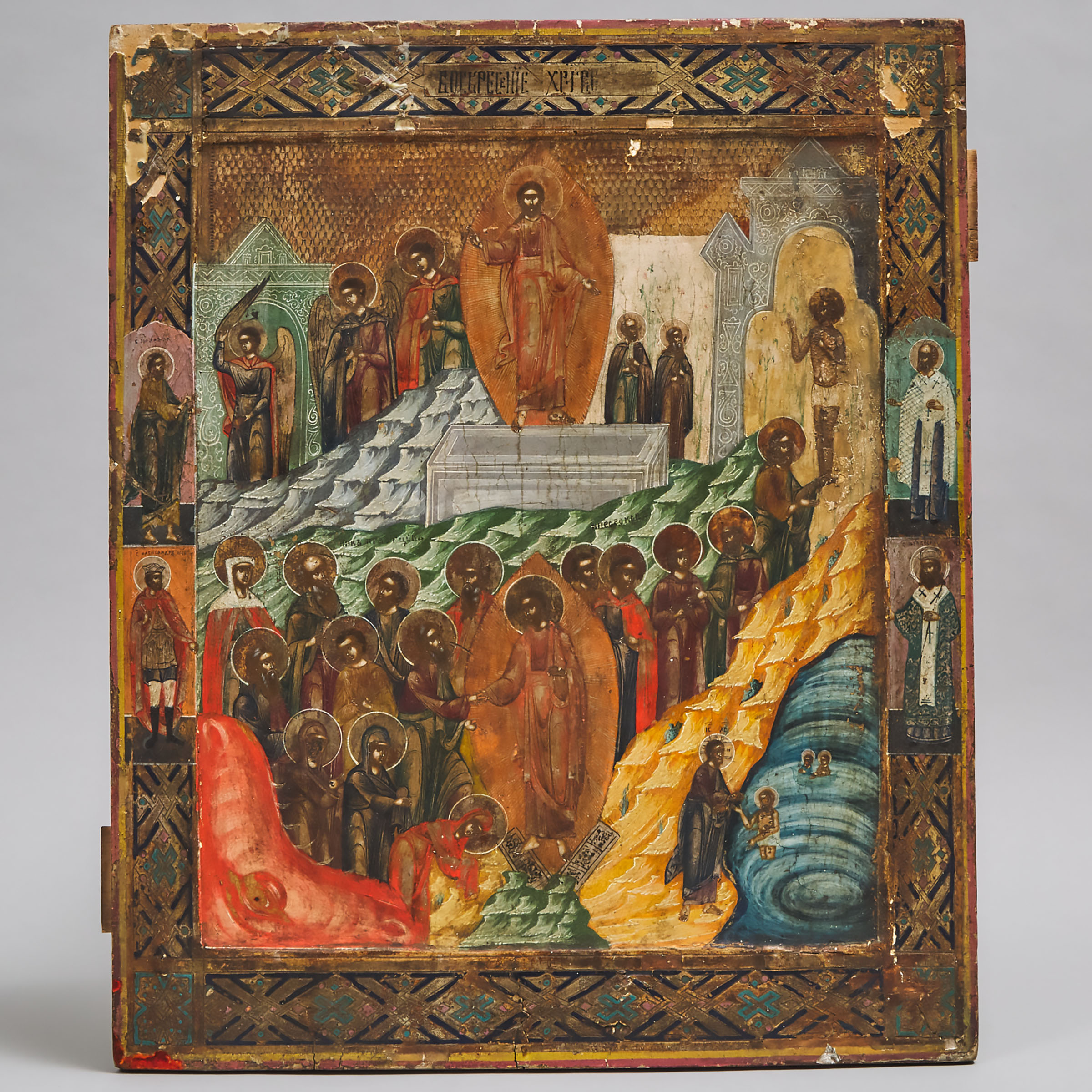 Large Russian Icon of the Resurrection and Descent into Hell, 19th century