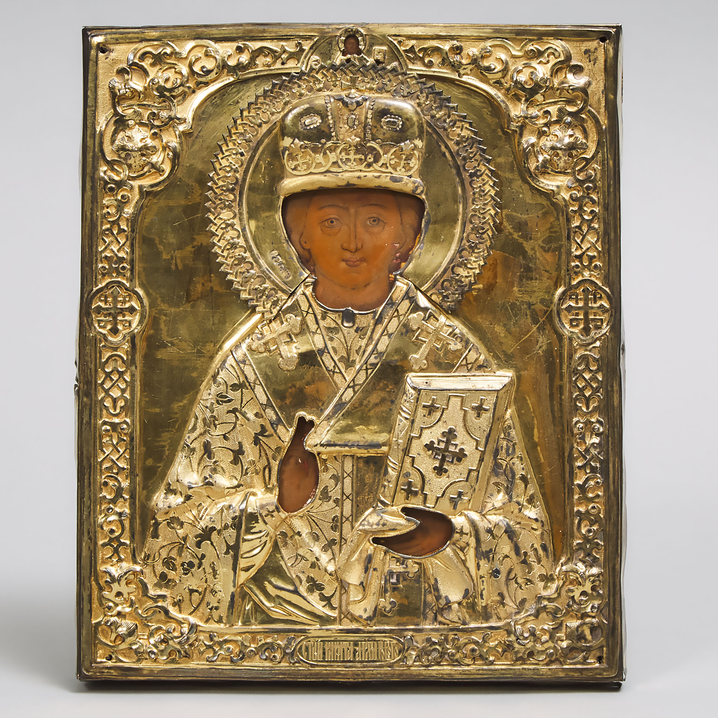 Russian Silver-Gilt and Painted Icon of Saint Nikita, Bishop of Novgorod, Moscow, 1863