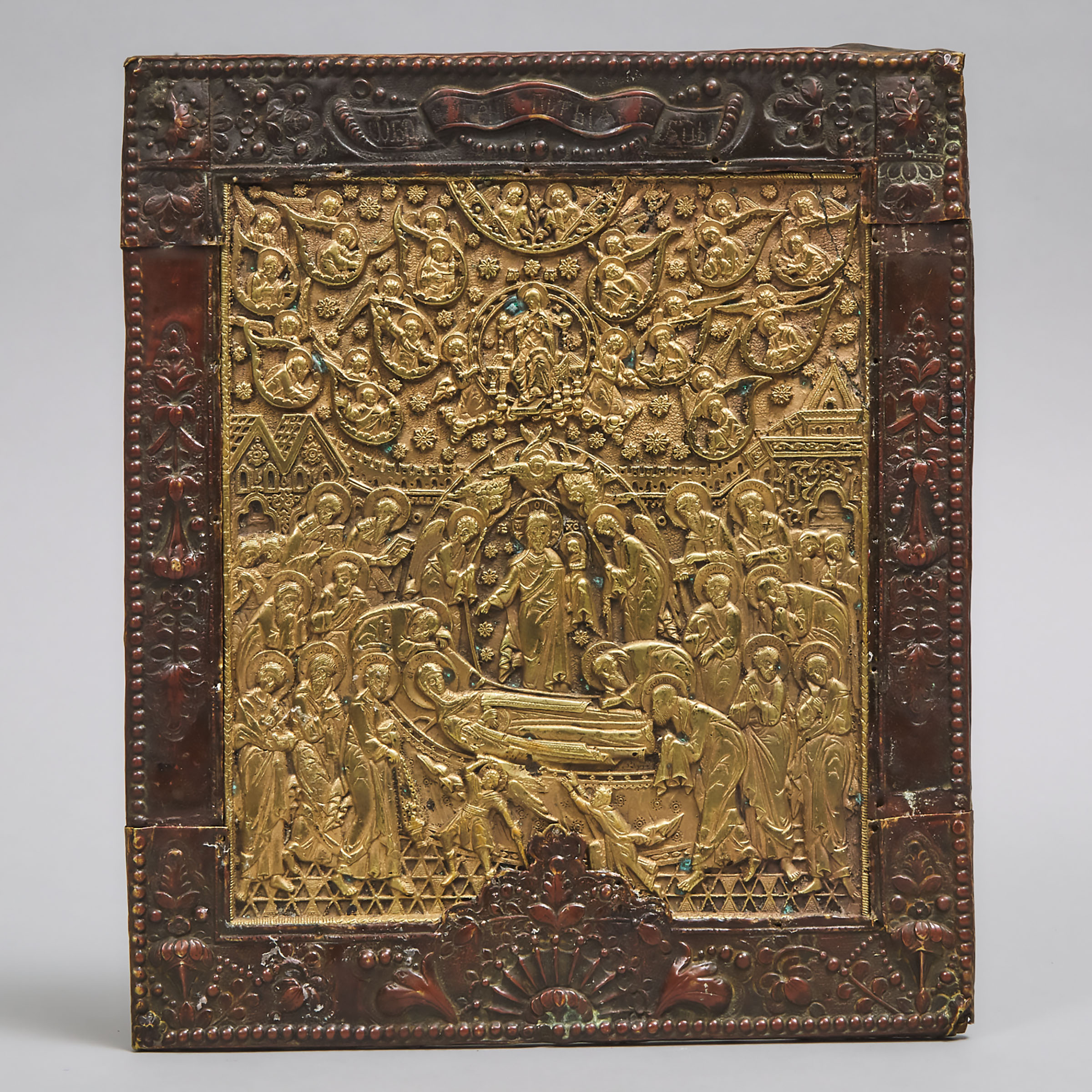 Russian Bronze Relief Icon of The Dormition of the Theotokos, 19th century