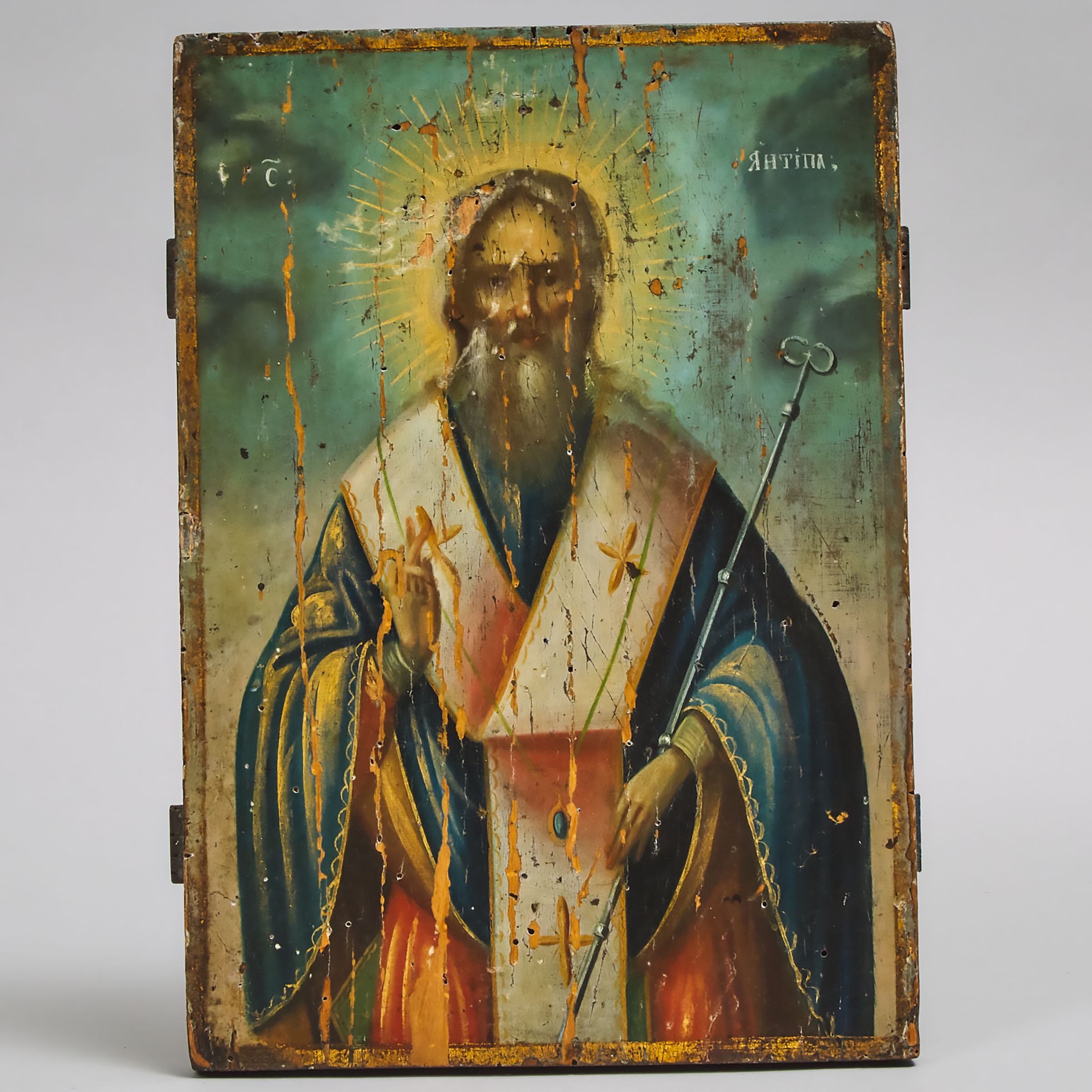 Russian Icon of St. Antipas, 19th century