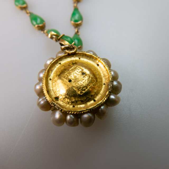 Gold And Jadeite Necklace And Bracelet