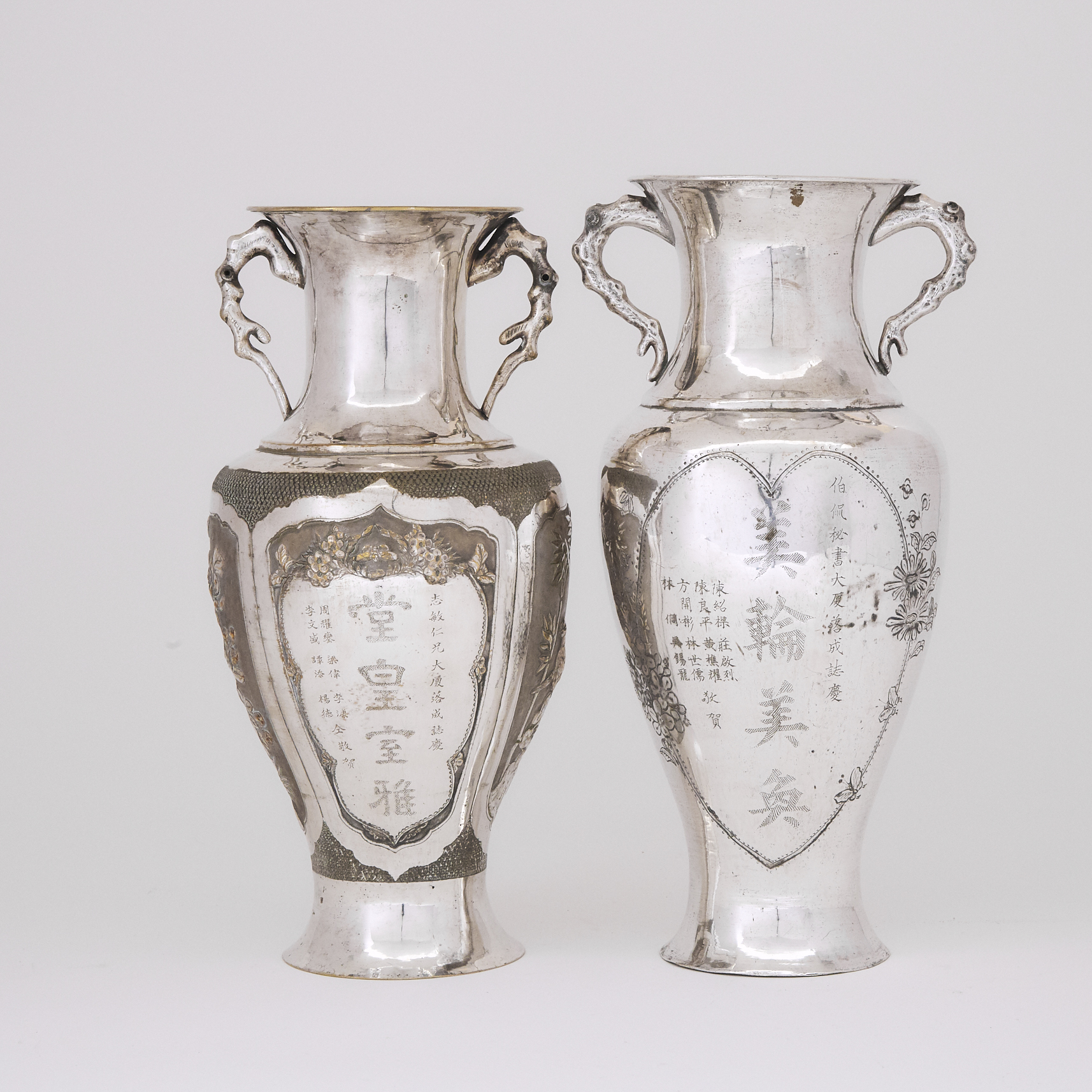 Two Chinese Export Silvered Vases, Late 19th/Early 20th Century