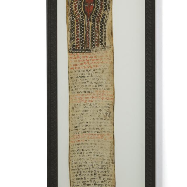 Framed Ethiopian Coptic Prayer Scroll on Vellum, 19th/20th century, East Africa