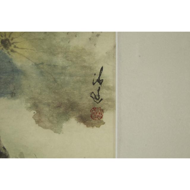 Lu Qingyuan (1946- ), Goldfish and Lotus