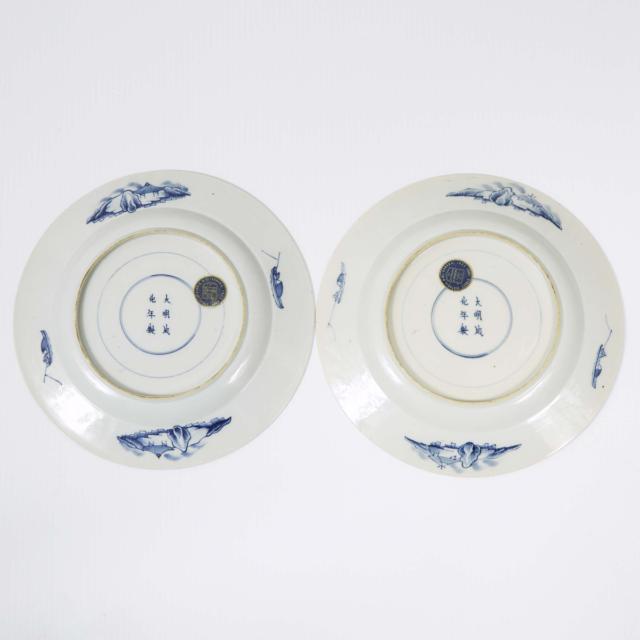 A Pair of Blue and White 'Figural' Plates, Possibly Kangxi Period