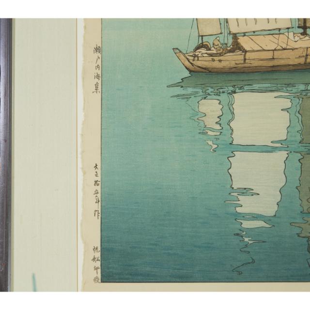 Hiroshi Yoshida (1876-1950), Sailing Boats, Afternoon