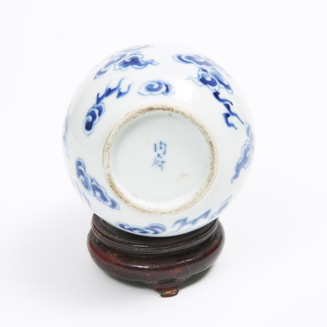 A Group of Five Blue and White Export Porcelain Wares, Ming Dynasty and Later