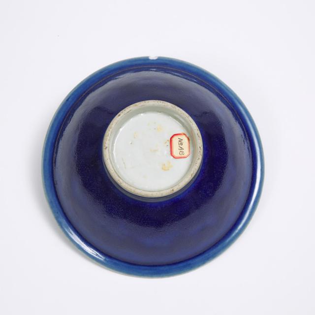 A Blue-Glazed Bowl, 19th Century or Later