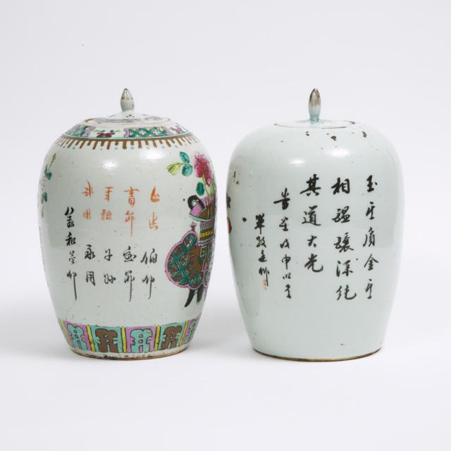 Two 'Hundred Antiques' Lidded Ginger Jars, Republican Period