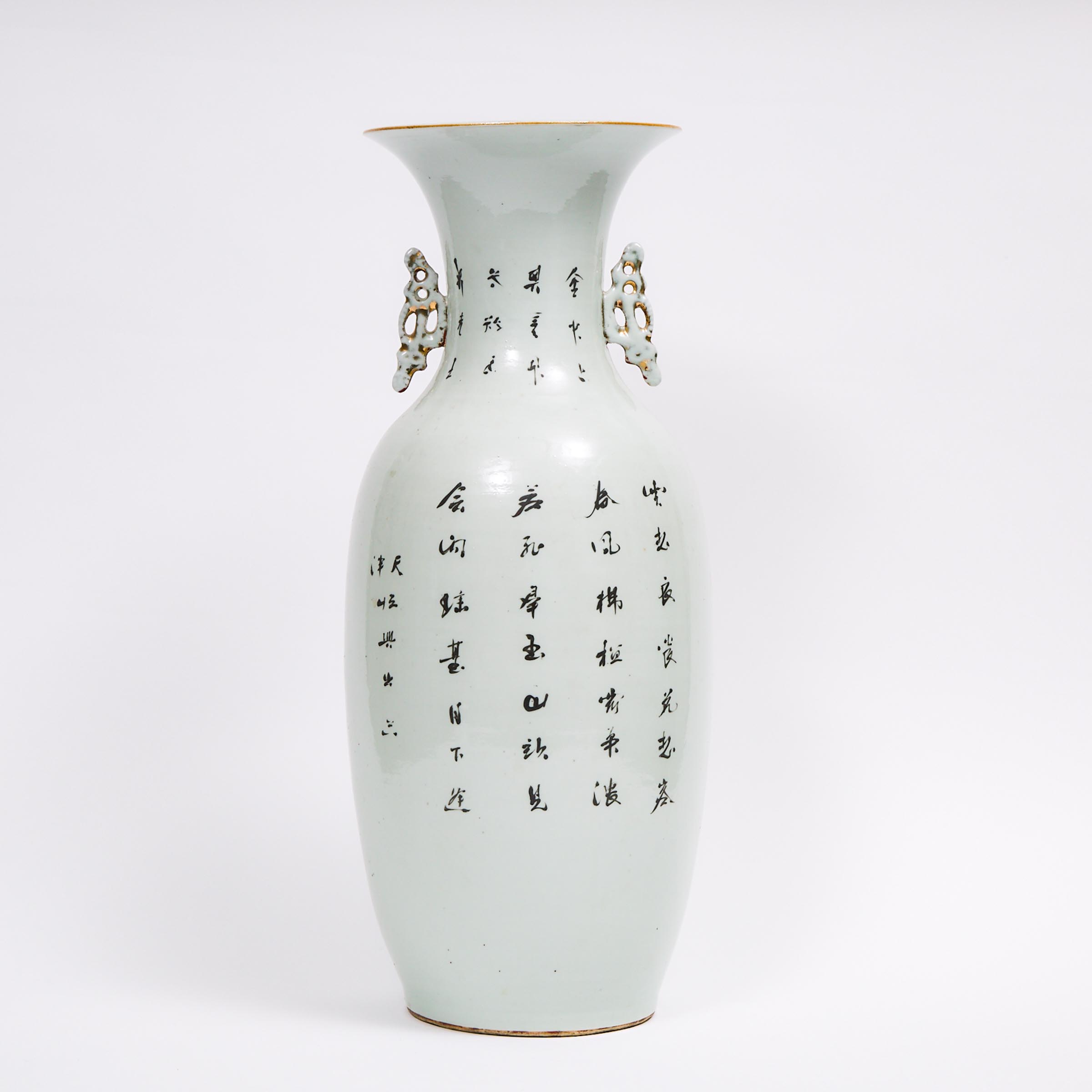 A Large Enameled Porcelain Vase with Figures and Calligraphy