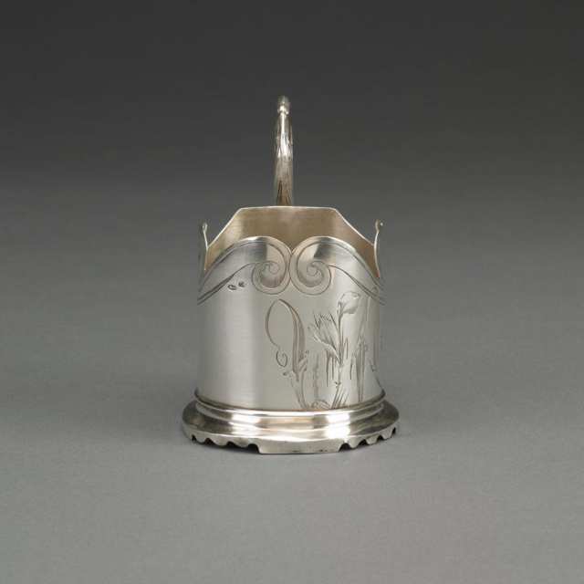 Russian Silver Tea Glass Holder, Moscow, c.1910