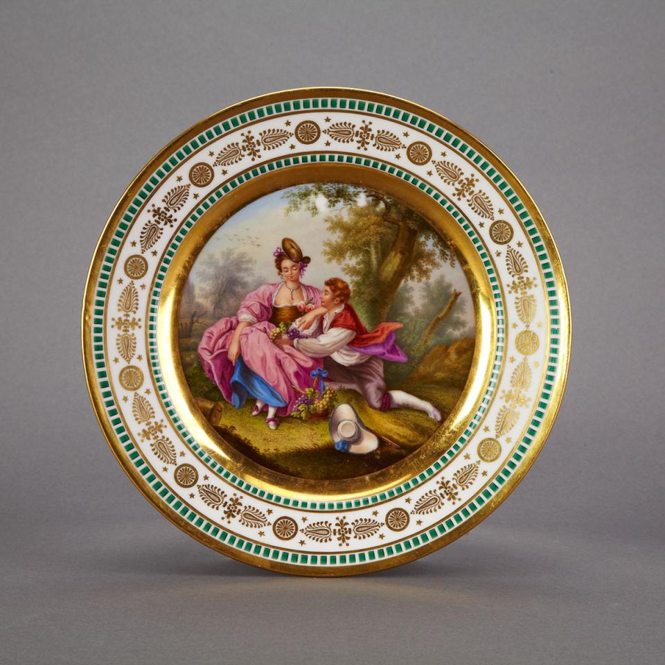 Nicholas I Russian Imperial Porcelain Plate, 1825-55