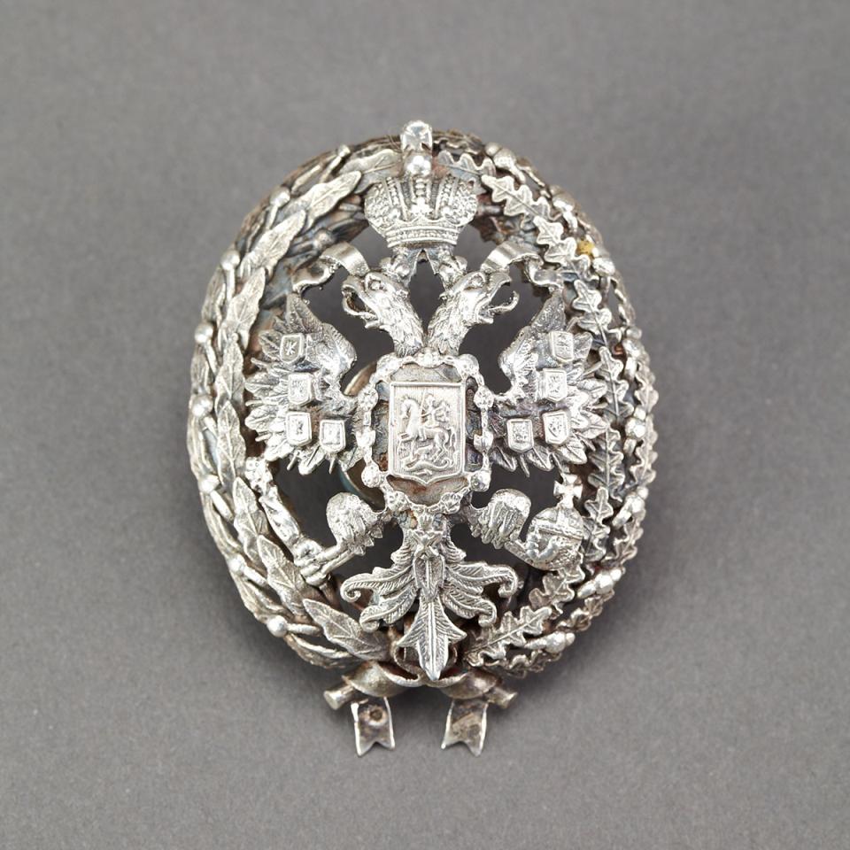 Russian Silver Academy Badge, St. Petersburg, late 19th century