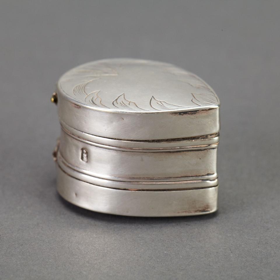Continental Silver Drop-Shaped Nutmeg Grater, c.1690