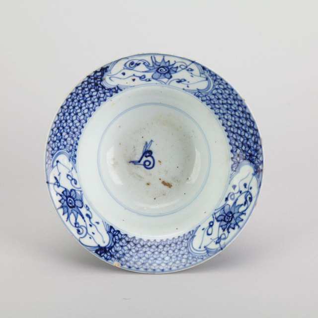 Group of Eight Blue and White Bowls for the South East Asian Market, 17th to 19th Century
