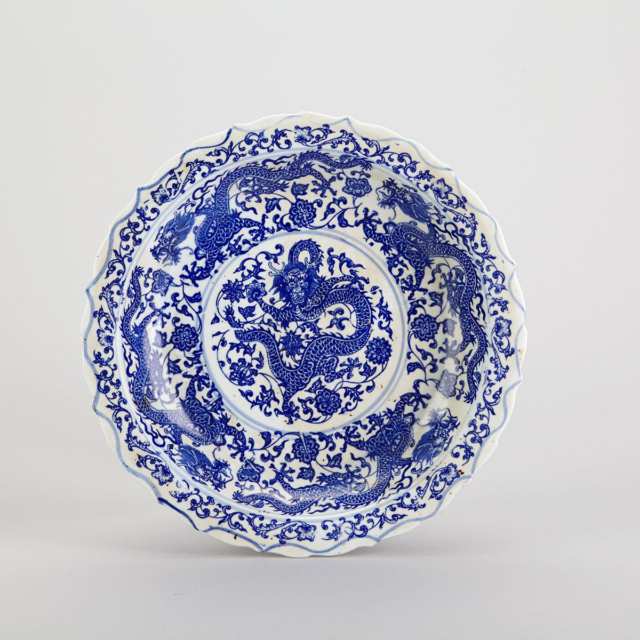 Group of Three Blue and White Porcelain Wares, 19th/20th Century