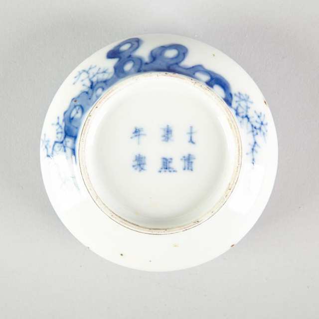 Five Blue and White Seal Paste Boxes, First-Half 20th Century