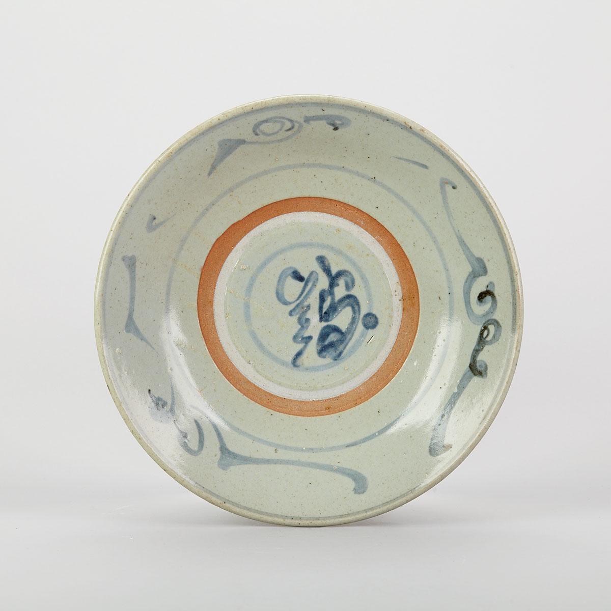 Three Blue and White Swatow Chargers, 17th to 19th Century