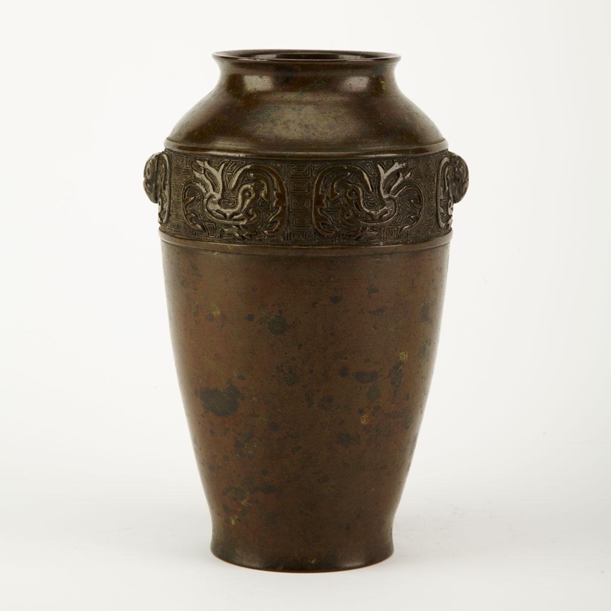 Archaistic Bronze Vase, Early 20th Century