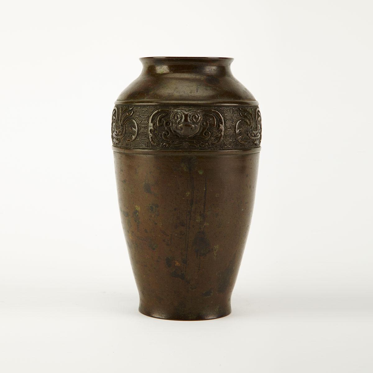 Archaistic Bronze Vase, Early 20th Century