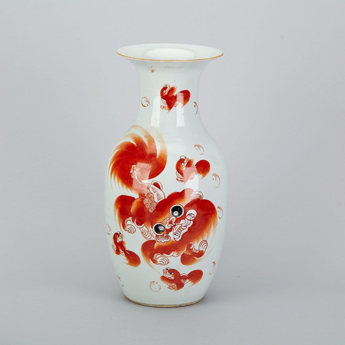 Iron Red ‘Lion Dog’ Vase, Mid-20th Century
