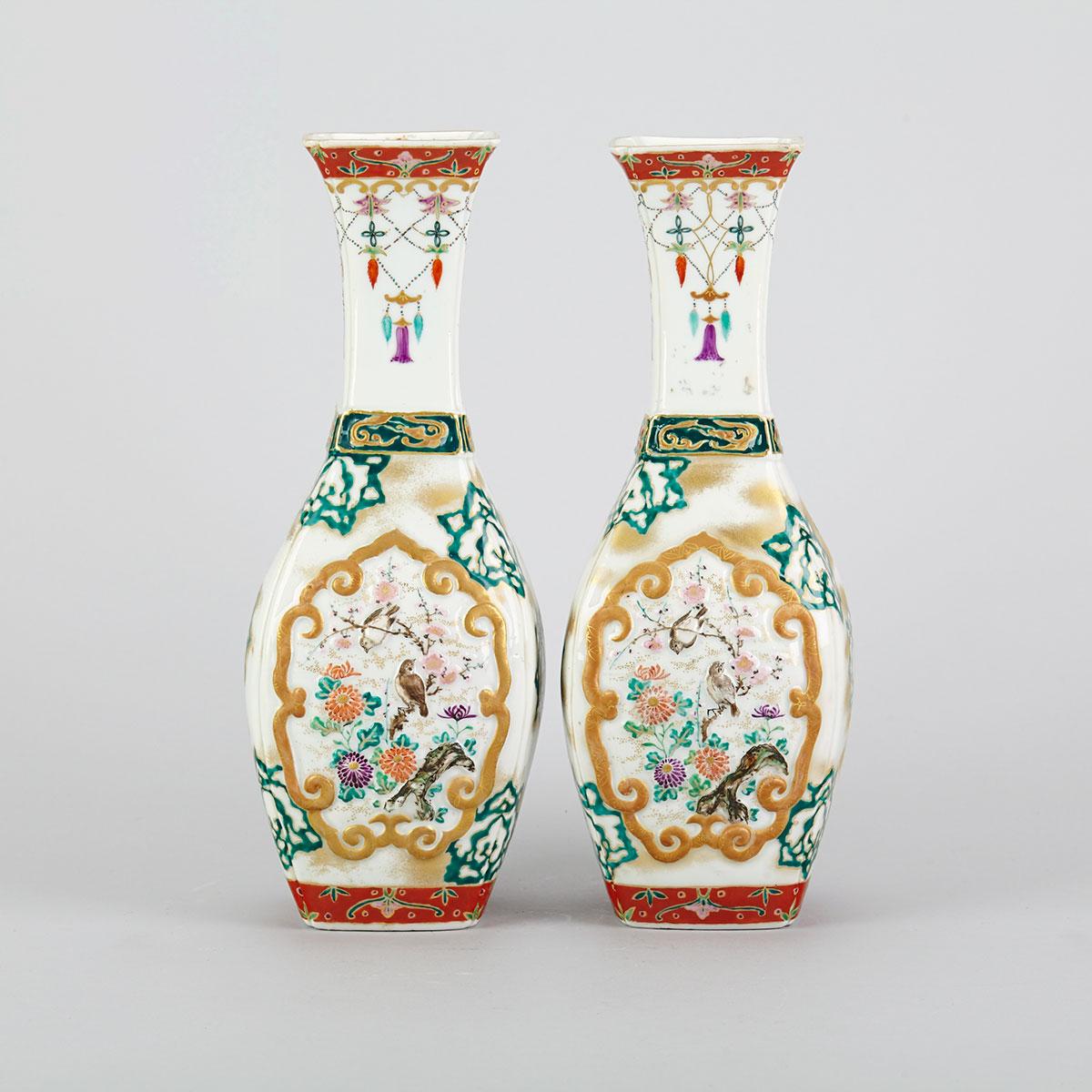 Pair of Moulded Satsuma-Type Bottle Vases, Circa 1900