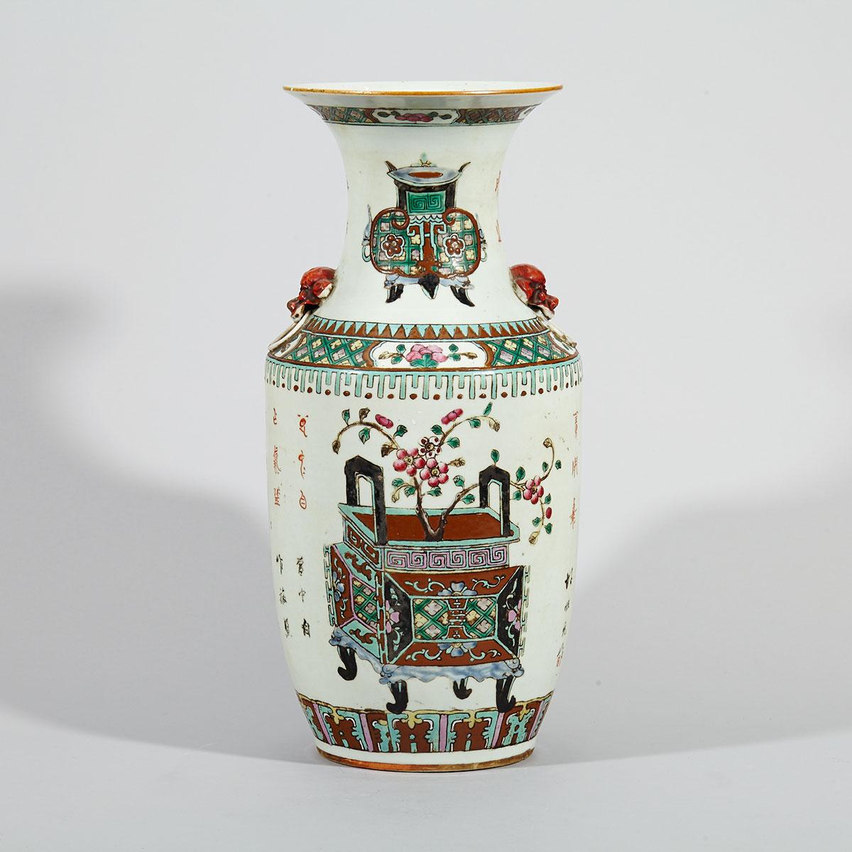 Famille Rose ‘100 Antiques’ Vase