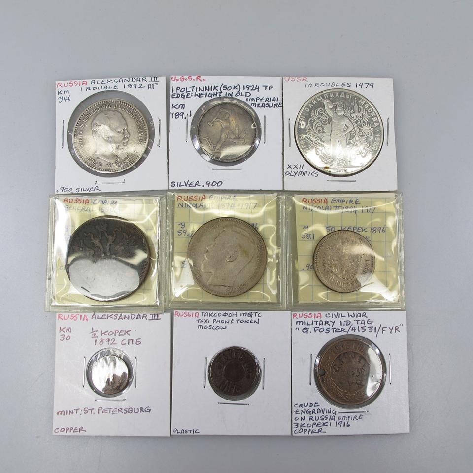 Quantity Of Russian Coins, Medallions And Tokens, 