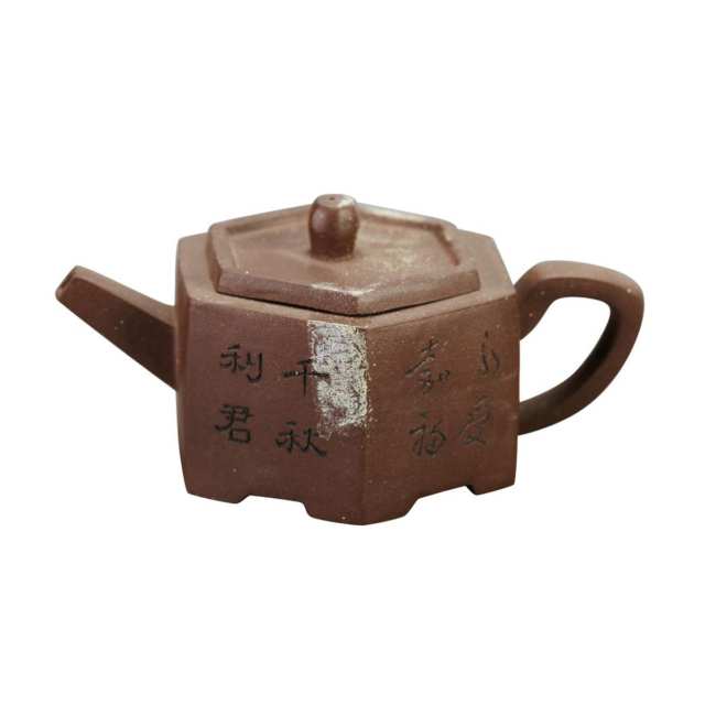 Five Small Yixing Teapots