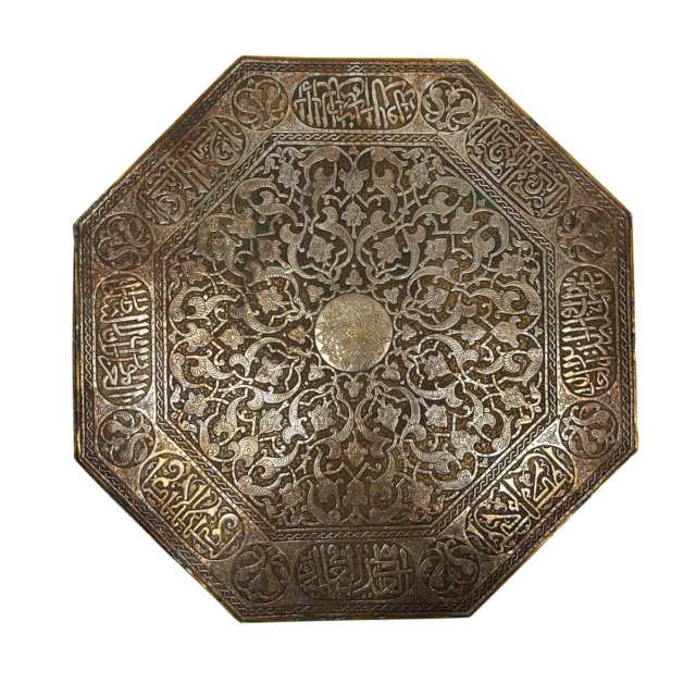 Brass Table With Silver and Copper Inlay, Indo-Persia, Circa 1900