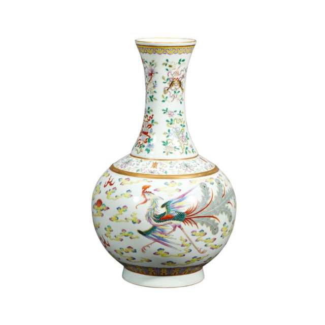 Famille Rose Dragon and Phoenix Vase, Guangxu Mark