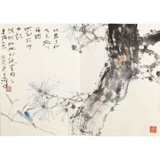 Yang Shanshen (1913-2004)