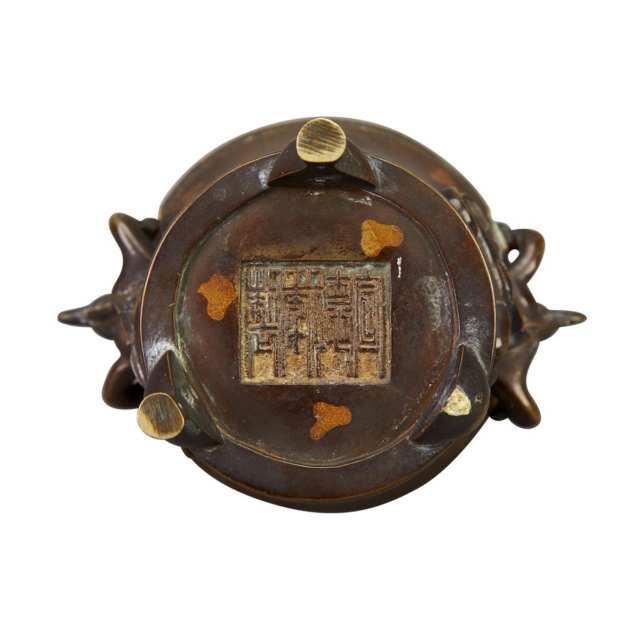 Bronze Gold Splashed Tripod Censer, Xuande Mark, 19th Century