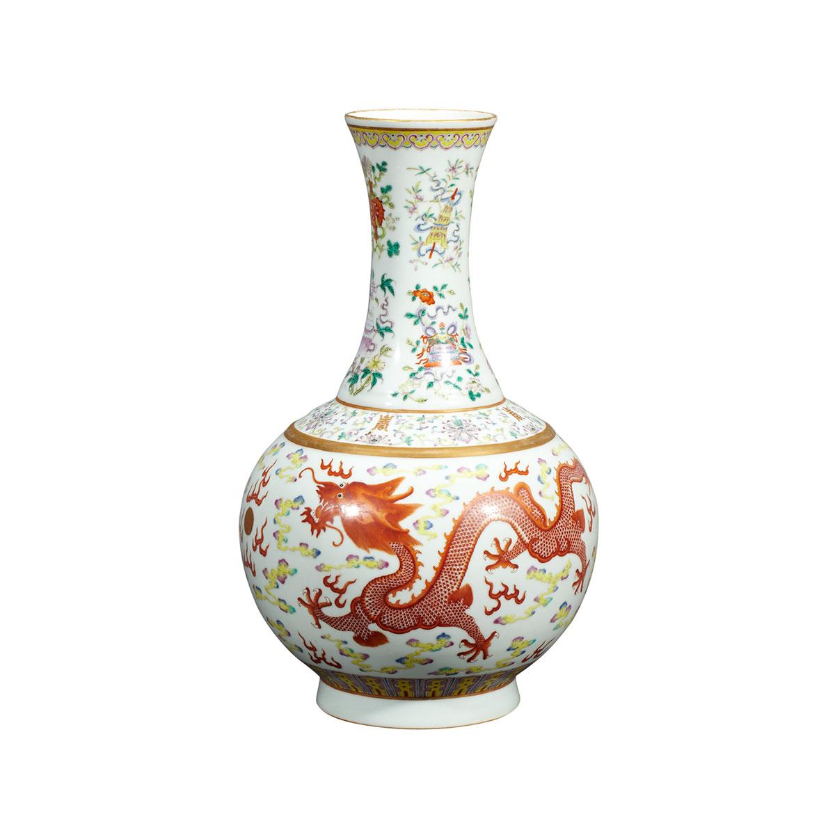 Famille Rose Dragon and Phoenix Vase, Guangxu Mark