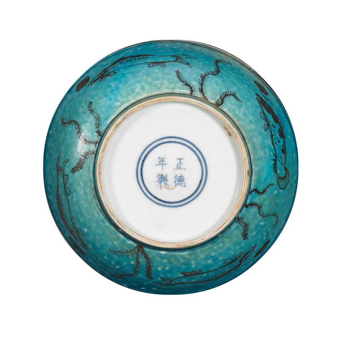 Turquoise Glazed Dish, Zhengde Mark