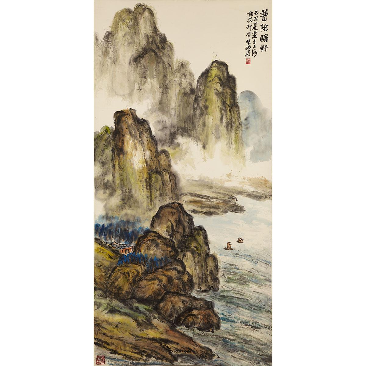Zhu Qizhan (1892-1996)