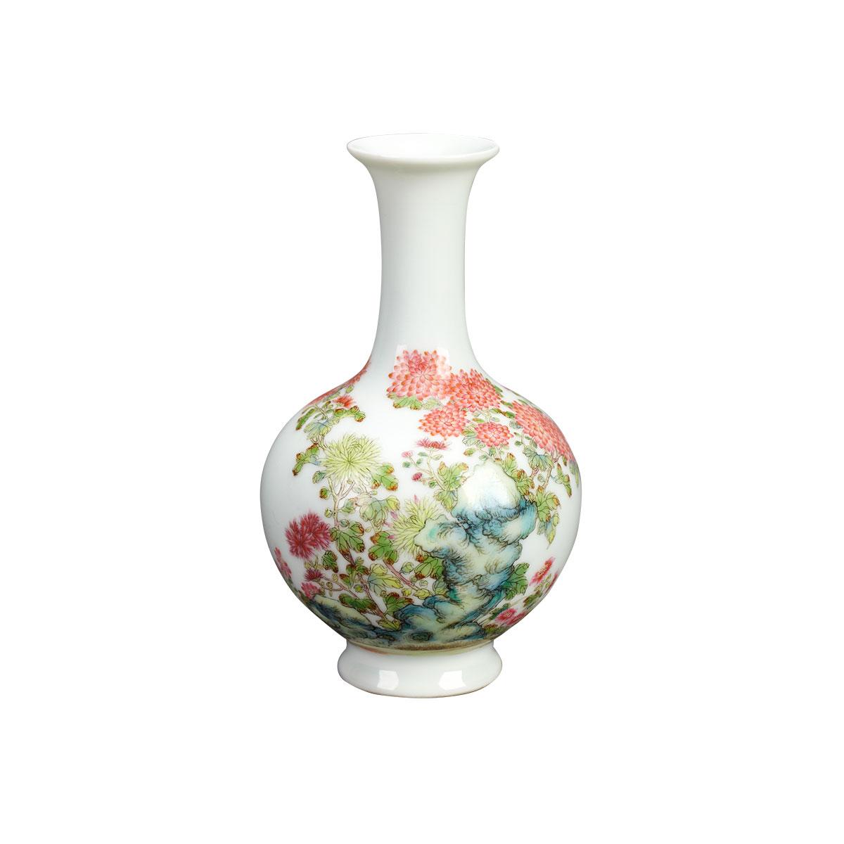 Famille Rose Bottle Vase, Qianlong Mark