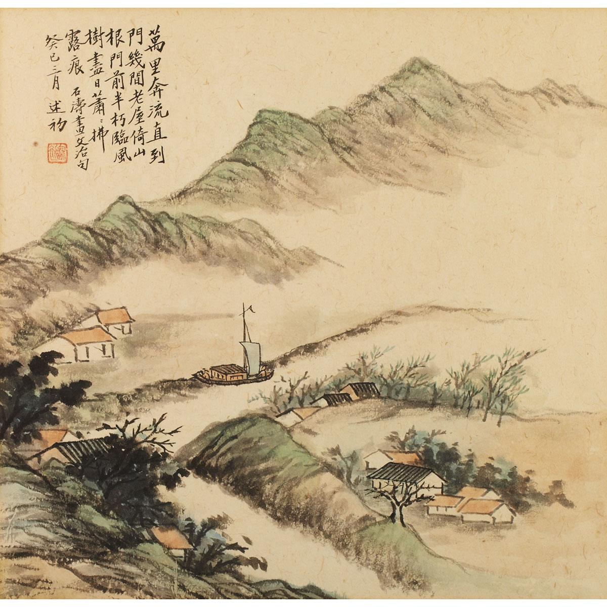 Shi Tao (1630-1742)