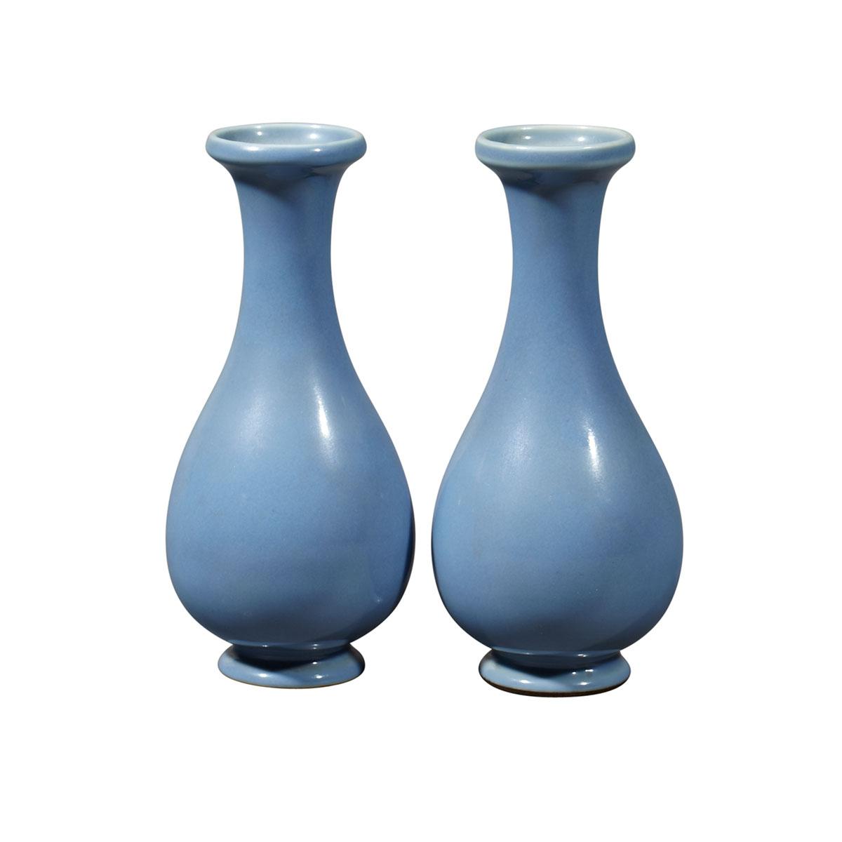 Pair of Blue Ground Bottle Vases, Late Qing Dynasty