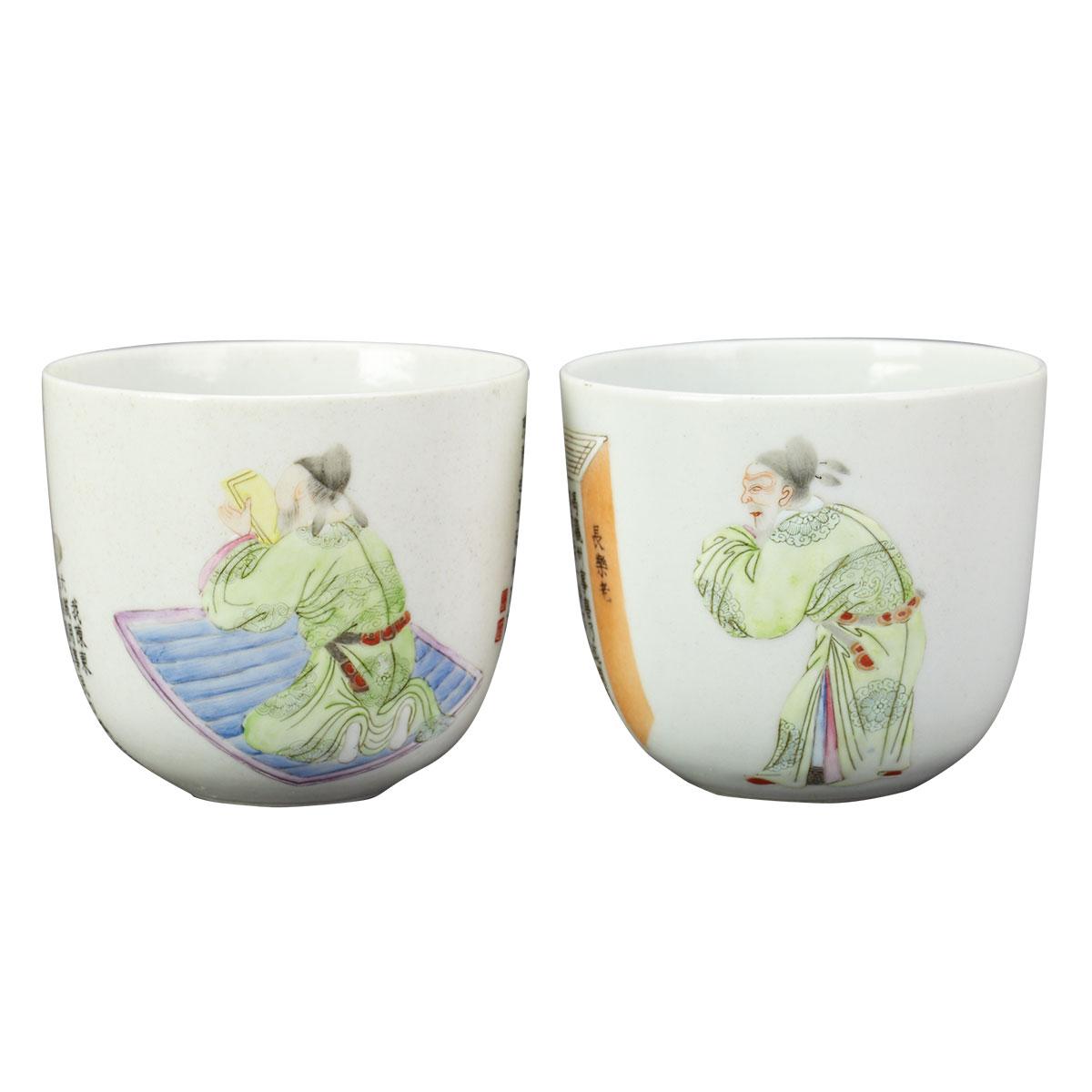 Pair of ‘Historical Figure’ Wine Cups, Jiaqing Mark and Period (1796-1820)