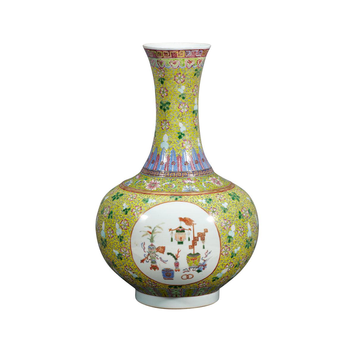 Famille Rose Yellow Ground Medallion Vase, Guangxu Mark and Period (1875-1908)