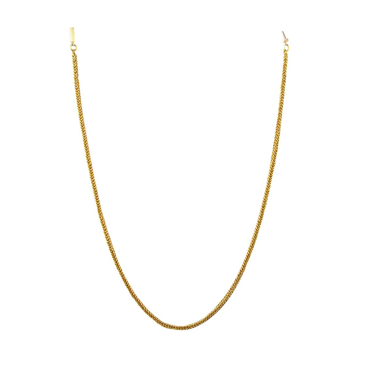 French 18k Yellow Gold Woven Serpentine Chain