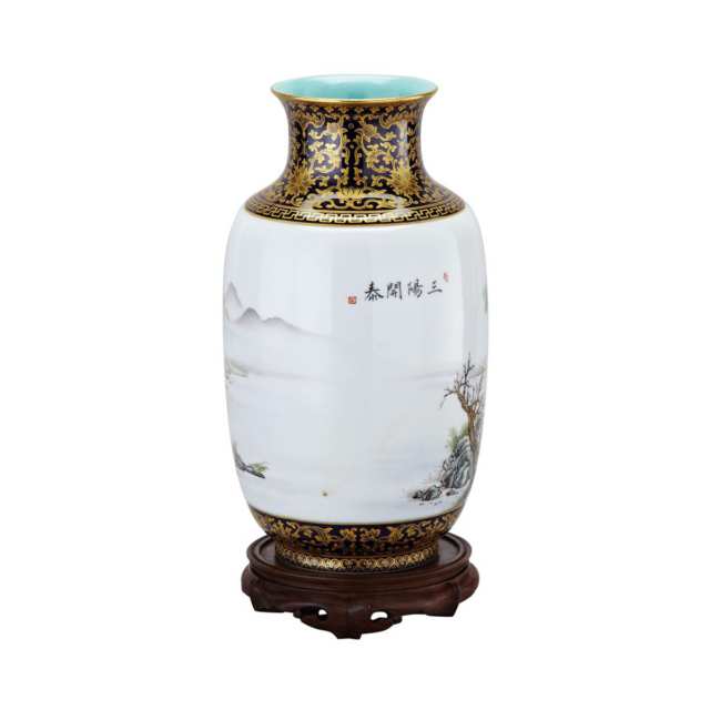 Famille Rose Lantern Vase, Qianlong Mark 