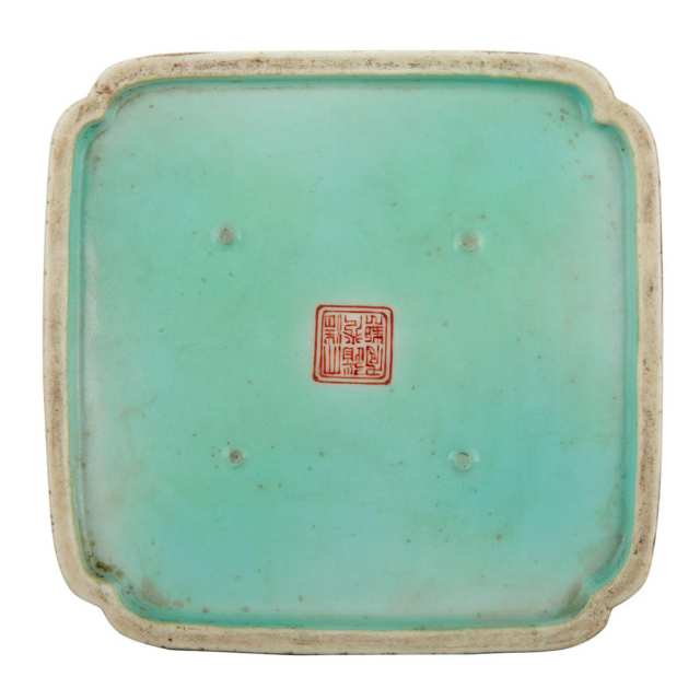 Famille Rose Square-Shaped Container, Daoguang Mark