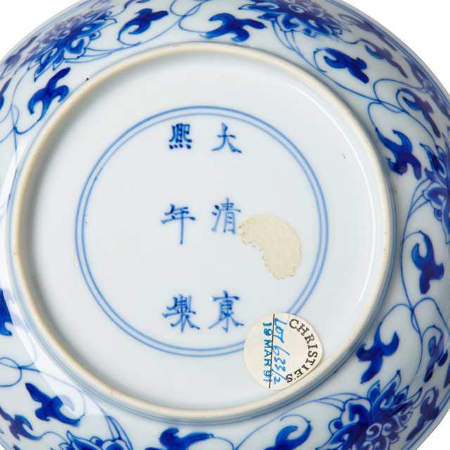 Pair of Blue and White Dishes, Kangxi Mark and Period (1662-1722)