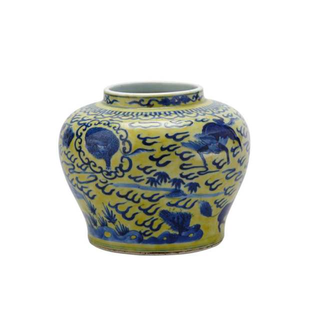 Blue and Yellow Enamel Jar, 17th/18th Century