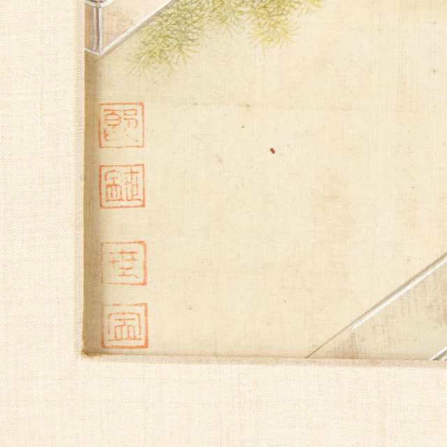 Chinese School (18th/19th century)