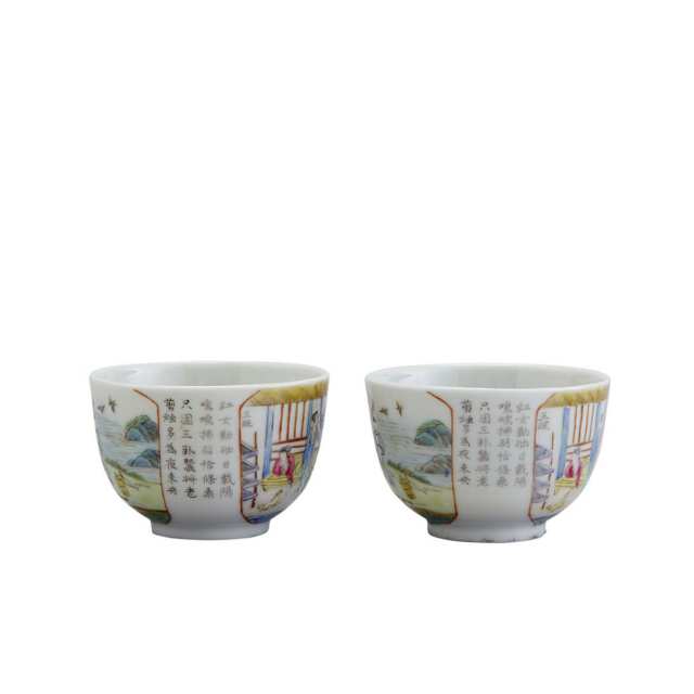 Pair of Famille Rose Wine Cups, Daoguang Mark, Republican Period