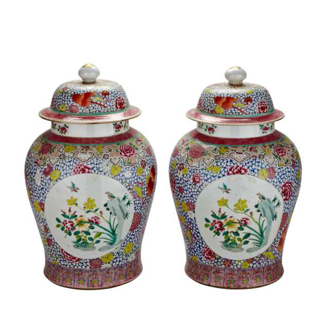 Pair of Famille Rose Jars and Covers 
