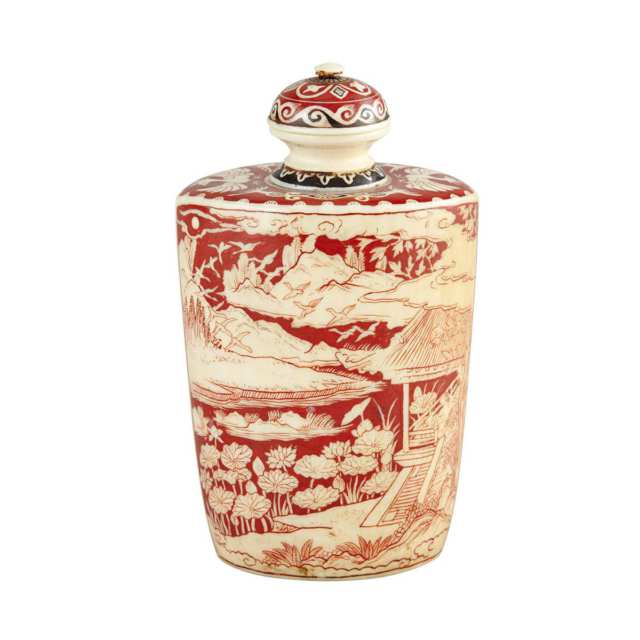 Ivory and Red Lacquer Inlay Snuff Bottle, Qianlong Mark, 19th Century